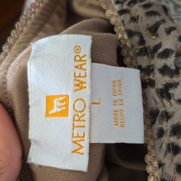 Vintage leopard-print sheer maxi skirt - Picture 5 of 5